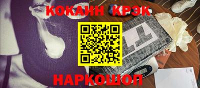 прущая мука Можга