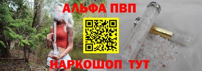 прущая мука Можга