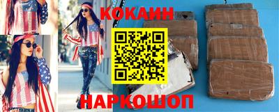 меф VHQ Моздок