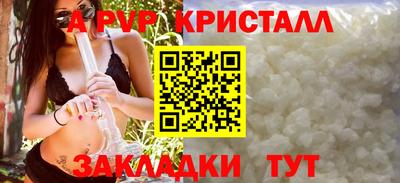 прущая мука Можга