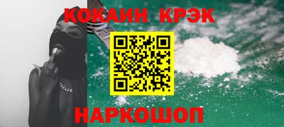 прущая мука Можга
