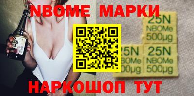 меф VHQ Моздок
