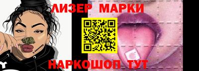 меф VHQ Моздок