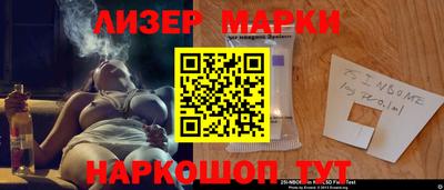 меф VHQ Моздок