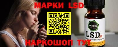 гашиш Можайск