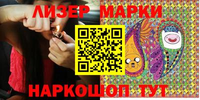 прущая мука Можга