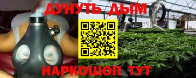 меф VHQ Моздок