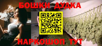 прущая мука Можга