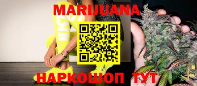 меф VHQ Моздок