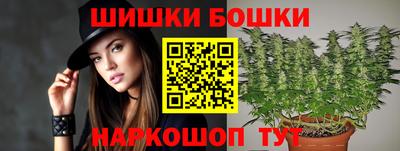 меф VHQ Моздок