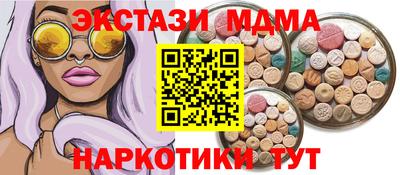 прущая мука Можга