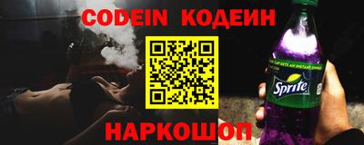 прущая мука Можга