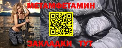 гашиш Можайск