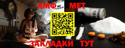 прущая мука Можга