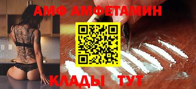 гашиш Можайск