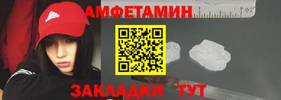 гашиш Можайск