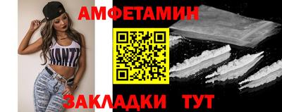 прущая мука Можга