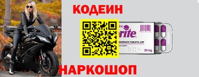 гашиш Можайск