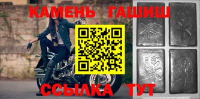 меф VHQ Моздок