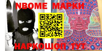 прущая мука Можга