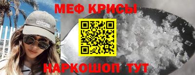 прущая мука Можга